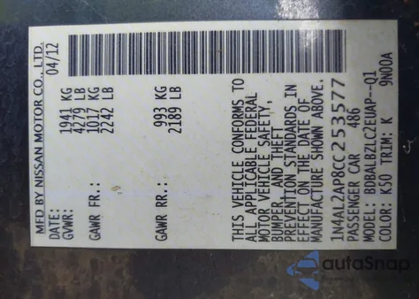 2012 Nissan Altima 2.5 S from USA, damaged, VIN 1N4AL2AP8CC253577